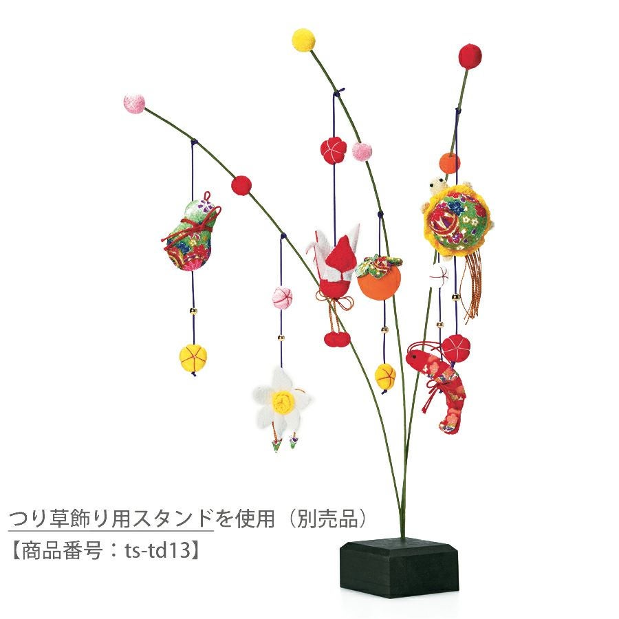 京ちりめん手芸キット つり草飾り 健康長寿 |生地 和柄/和布/ちりめん 京ちりめん手芸キット つり草飾り 健康長寿 |生地 和柄/和布/ちりめん