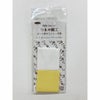 つまみ細工用 カット済みコットン生地 ２色セット(3.5cm角)