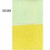 つまみ細工用 ちりめんカット布 2.5cm角（無地2色×各20枚）