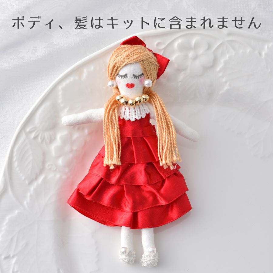 ドールチャームドレスキット レッド |生地 和柄/和布/ちりめん手芸通販