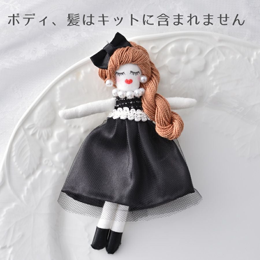 ヴィンテージのてづくりパペット　アンカー柄ドレスの人形 000000005798-02.jpg?size=l&w=