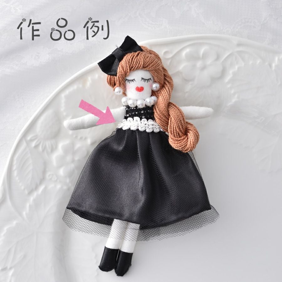 ドールチャーム用ブレードセット（3色×30cm入） |生地 和柄/和布