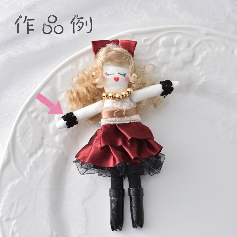 ドールチャーム用ブレードセット（3色×30cm入） |生地 和柄/和布