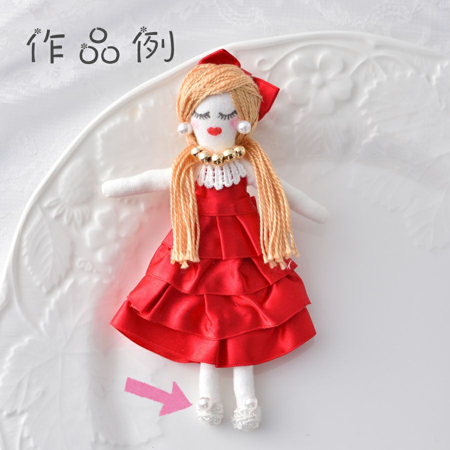 ドールチャーム用ブレードセット（3色×30cm入） |生地 和柄/和布