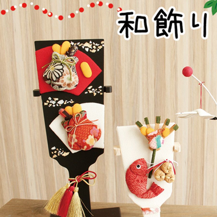 ちりめんパーツ 鯛（大） |生地 和柄/和布/ちりめん手芸通販布がたり