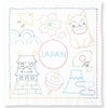 刺し子キット 花ふきん JAPAN