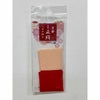 つまみ細工用 カット済み正絹シルク生地2色セット(3.5cm角)