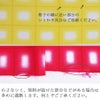 一越ちりめん生地 格子ぼかし(紫)