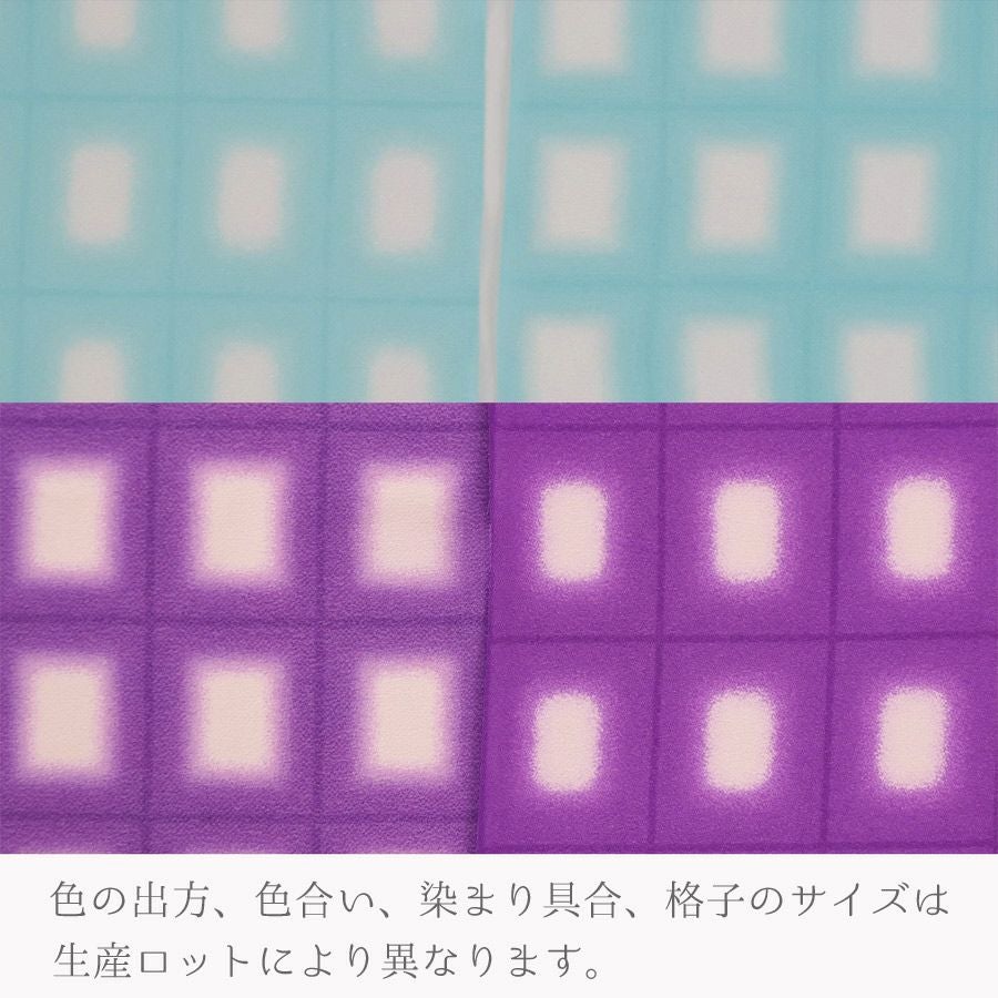 一越ちりめん生地 格子ぼかし(だいだい色)