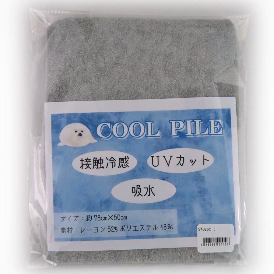 000000006173-01.jpg?size=m&w=