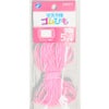 マスク用ゴムひも(5m巻) ピンク