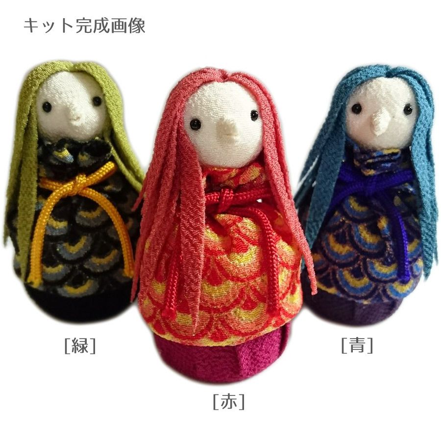 ちりめん細工キット アマビヱ3個組 |生地 和柄/和布/ちりめん手芸通販