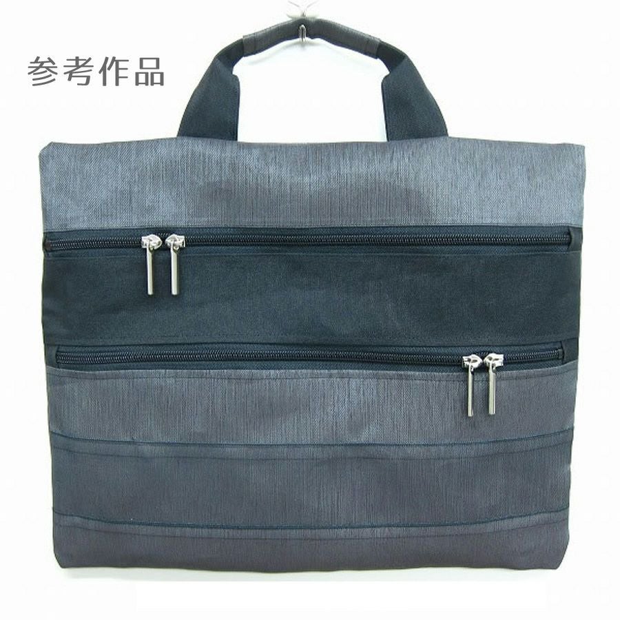 畳へり アソートセット（黒）1m×5本入＜4つのお試しレシピ付＞ |生地