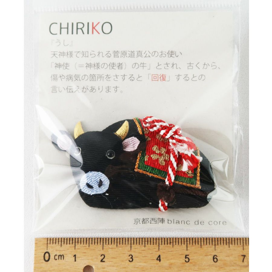 ちりめん細工の人形3点 虎 牛 兎 ちりめん細工の人形3点 虎 牛 兎