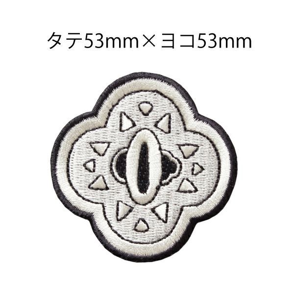 鬼滅の刃 我妻善逸 日輪刀のつば ワッペン(幅53mm×高さ53mm) シール