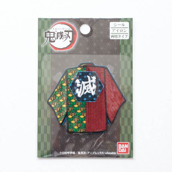 鬼滅の刃 富岡 義勇(とみおか ぎゆう) 羽織ワッペン(幅62mm×高さ57mm