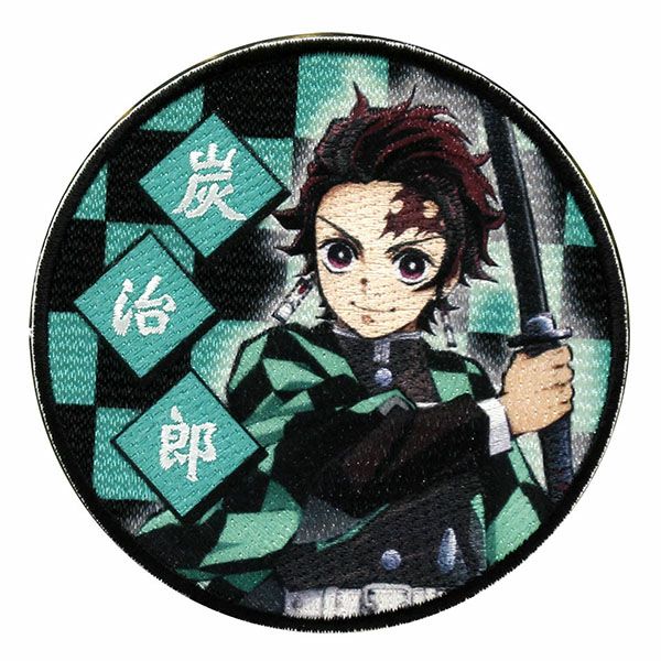 鬼滅の刃 竈門 炭治郎(かまど たんじろう) 全身ワッペン(幅76mm×高さ
