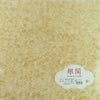 一越ちりめん しぼりむら染め風 大きめカットクロス/約35×33cm (K麦わら色)