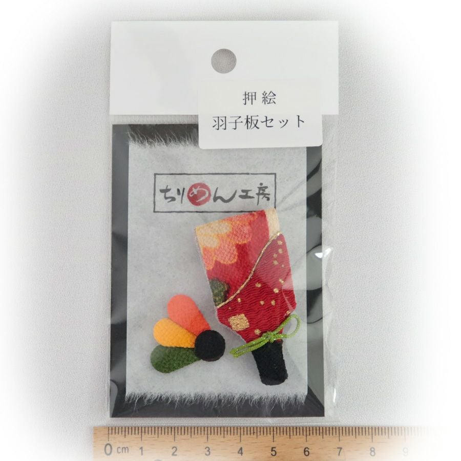 ちりめんパーツ 押絵 羽子板 |生地 和柄/和布/ちりめん手芸通販布がたり