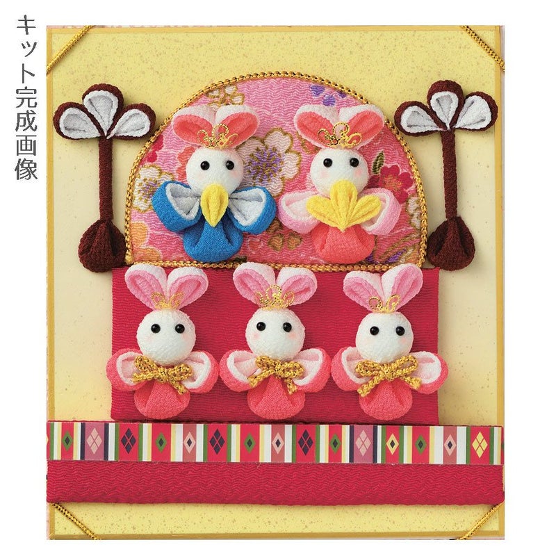 ひな祭りキット・つまみ細工の豆色紙 桃の花