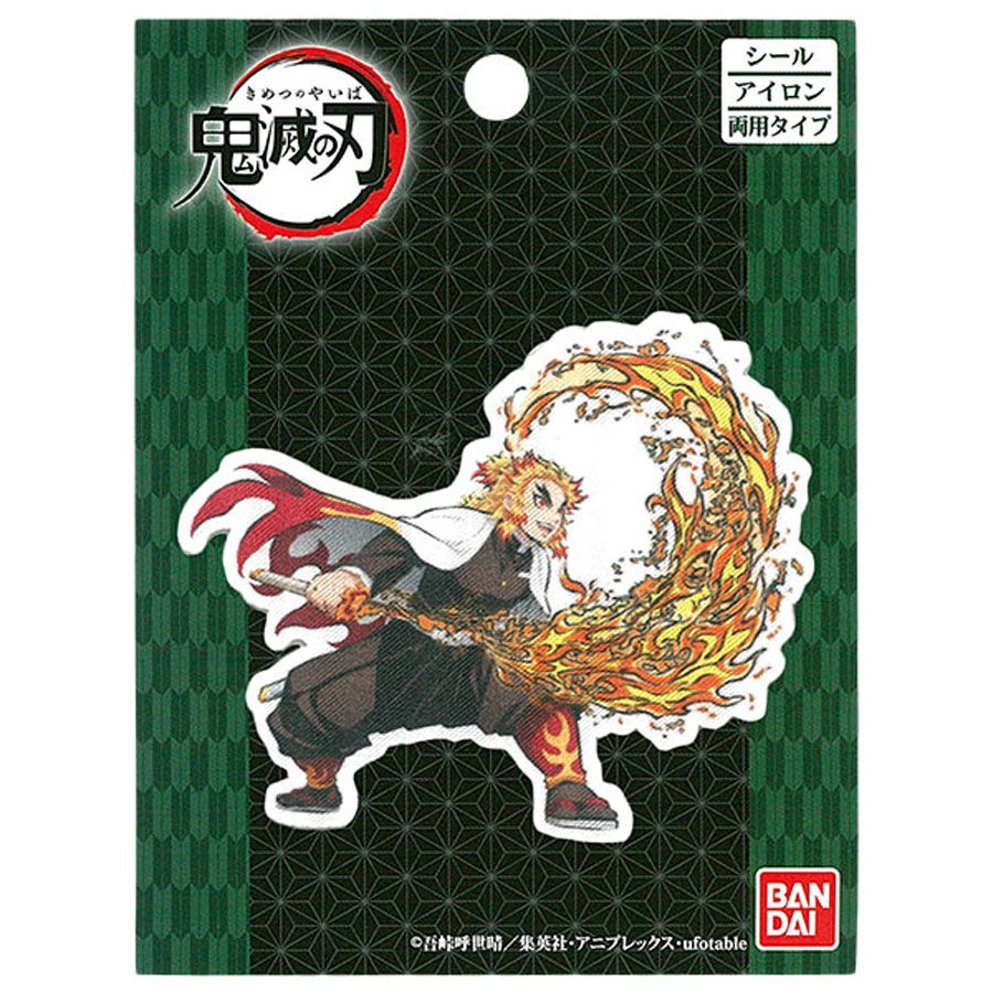 鬼滅の刃 煉獄 杏寿郎(れんごく きょうじゅろう) 全身ワッペン(幅83mm