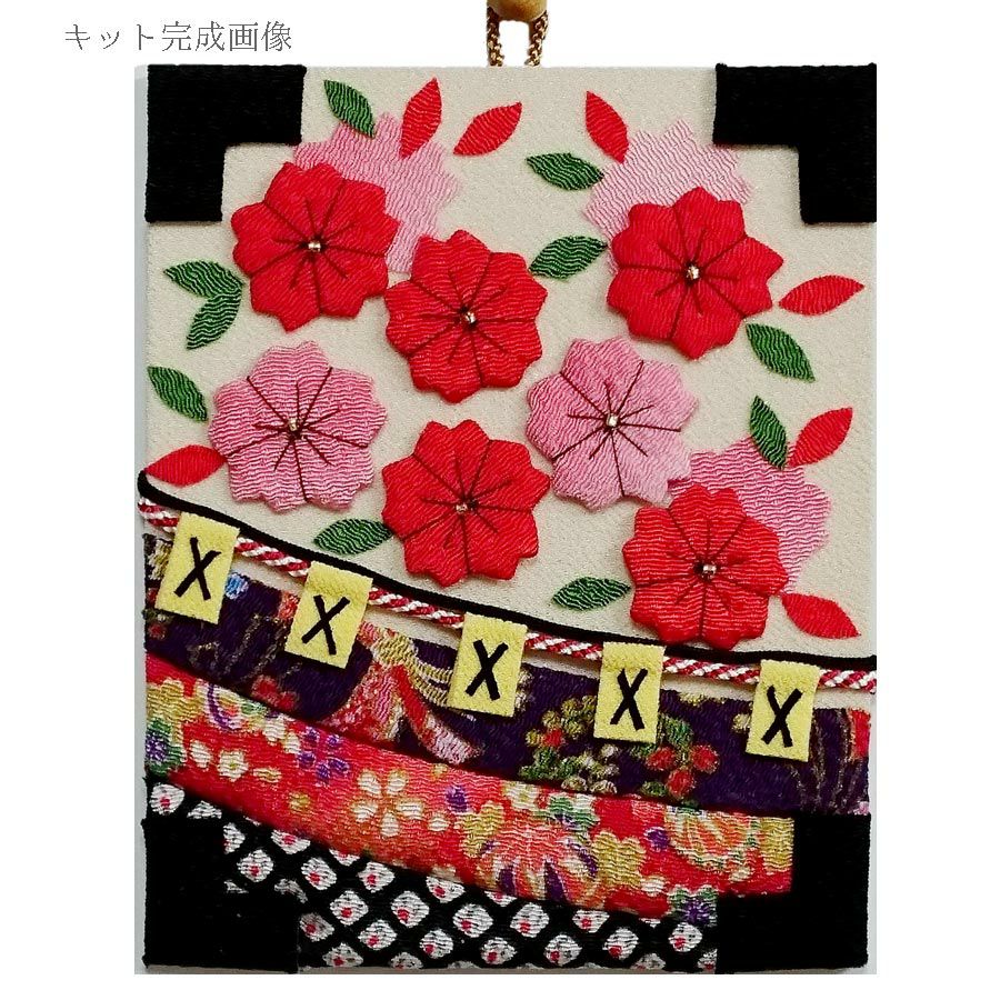 押絵キット・月々の彩「4月花かるた」 |生地 和柄/和布/ちりめん手芸