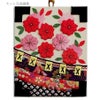 押絵キット・月々の彩「4月花かるた」