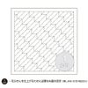 刺し子布 花ふきん布パック(矢羽根・白)