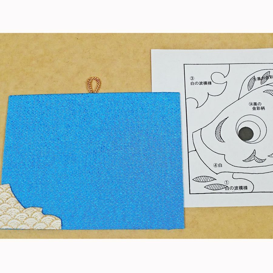 押絵キット・月々の彩「5月鯉のぼり」 |生地 和柄/和布/ちりめん手芸