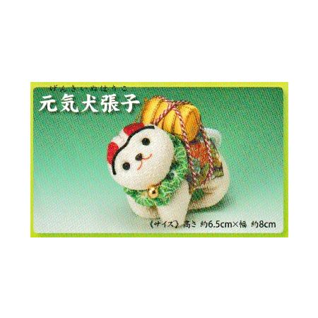 000000006707-01.jpg?size=m&w=