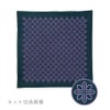 刺し子キット・一目刺しの花ふきん 鉄線-クレマチス-（藍）