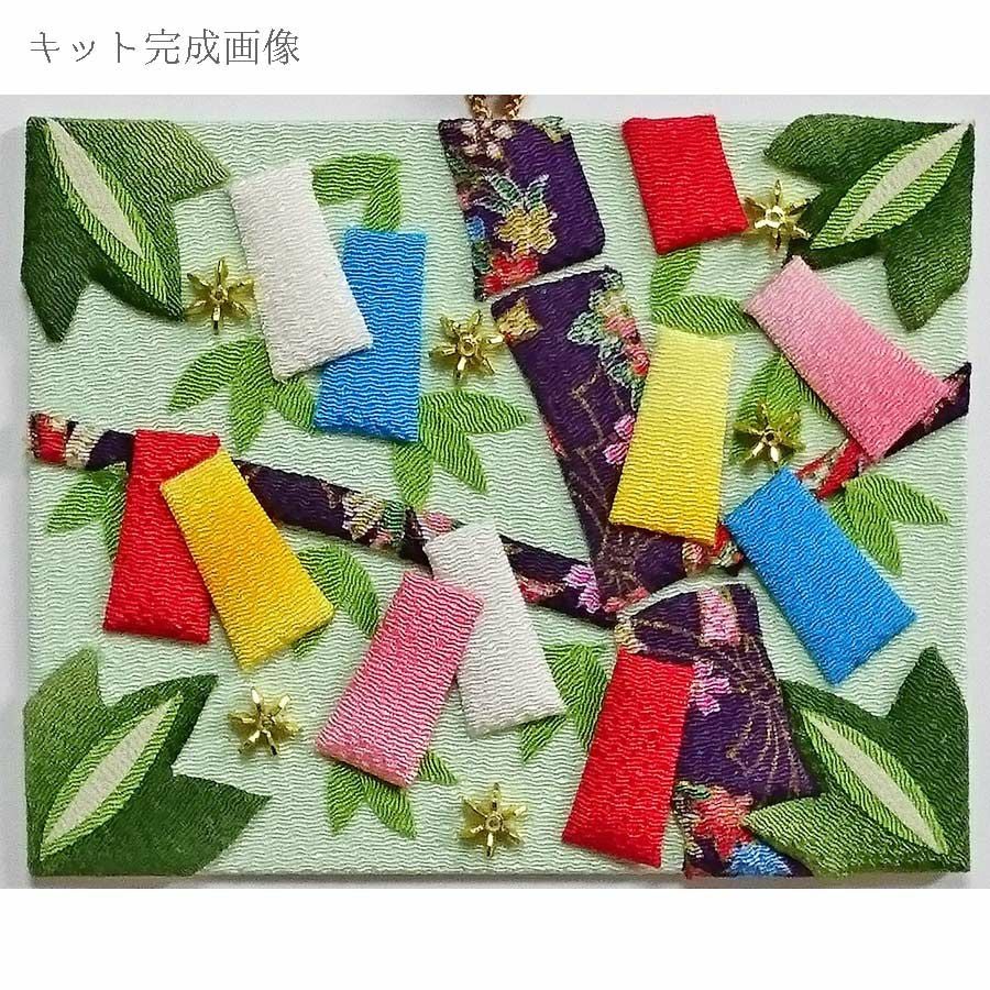 押絵キット・月々の彩「7月七夕の祈り」 |生地 和柄/和布/ちりめん手芸