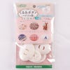 くるみボタン ヘアゴム用＜オーバル45・3個入＞ 4.5×3.5cm