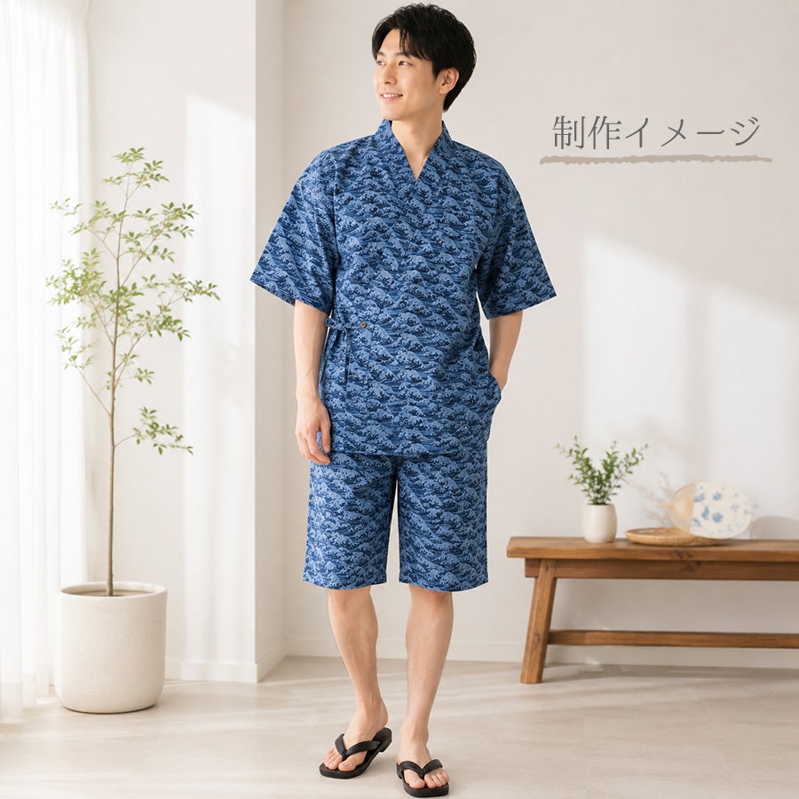 和柄コットン生地 デニム風荒波文様(藍色)