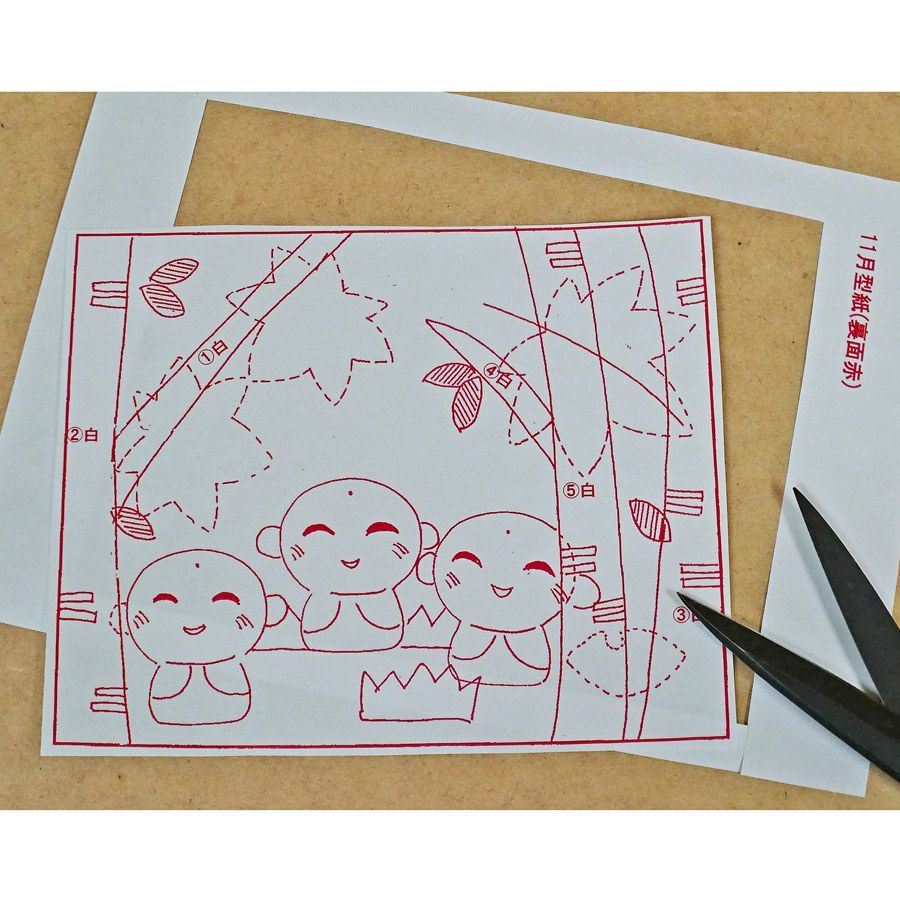押絵キット・月々の彩「11月仲良し地蔵」 |生地 和柄/和布/ちりめん