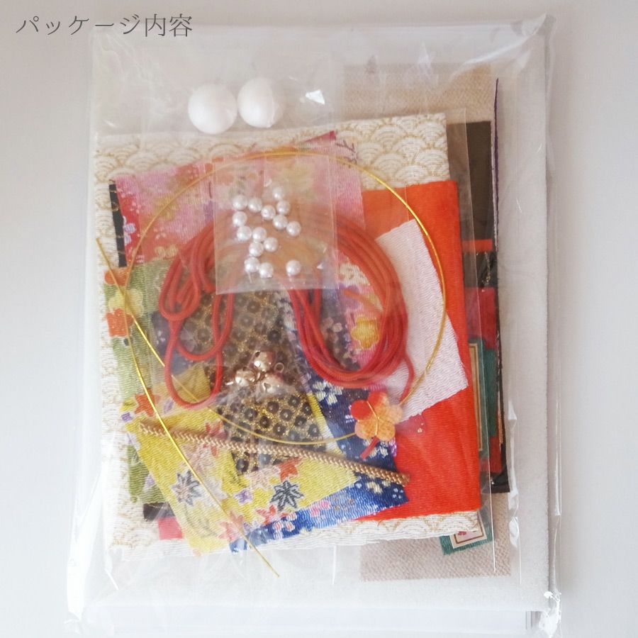 ちりめん手芸キット お細工つりびな「11月ふくろう」 |生地 和柄/和布
