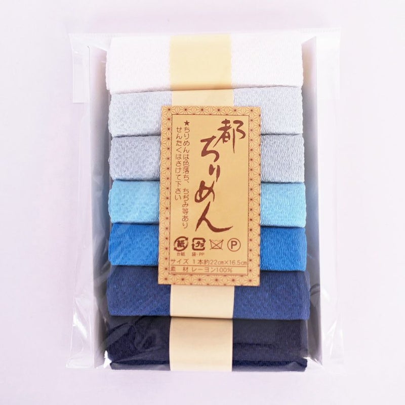 手芸用ちりめん無地カットクロスセット・22×16.5cmが7枚入