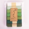 手芸用ちりめん無地カットクロスセット・22×16.5cmが7枚入