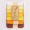 手芸用ちりめん無地カットクロスセット・22×16.5cmが7枚入