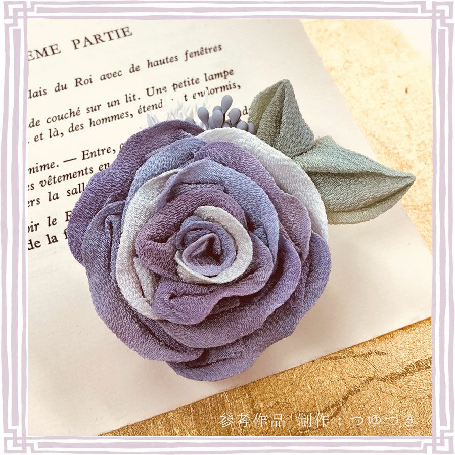 一越ちりめんつゆつき先生作品