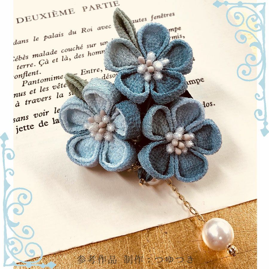 一越ちりめんつゆつき作品