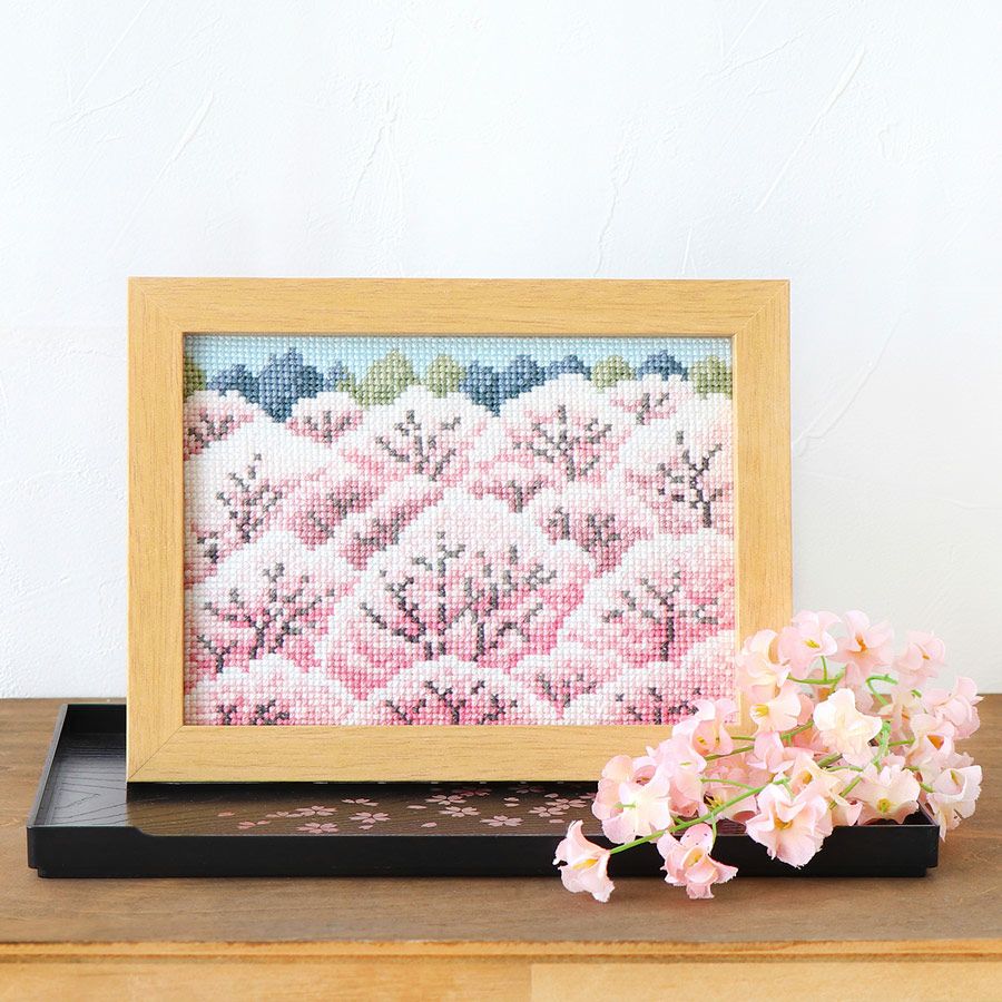 クロスステッチキット 12ヶ月の小さな花風景(4月 桜山景色) |生地 和柄
