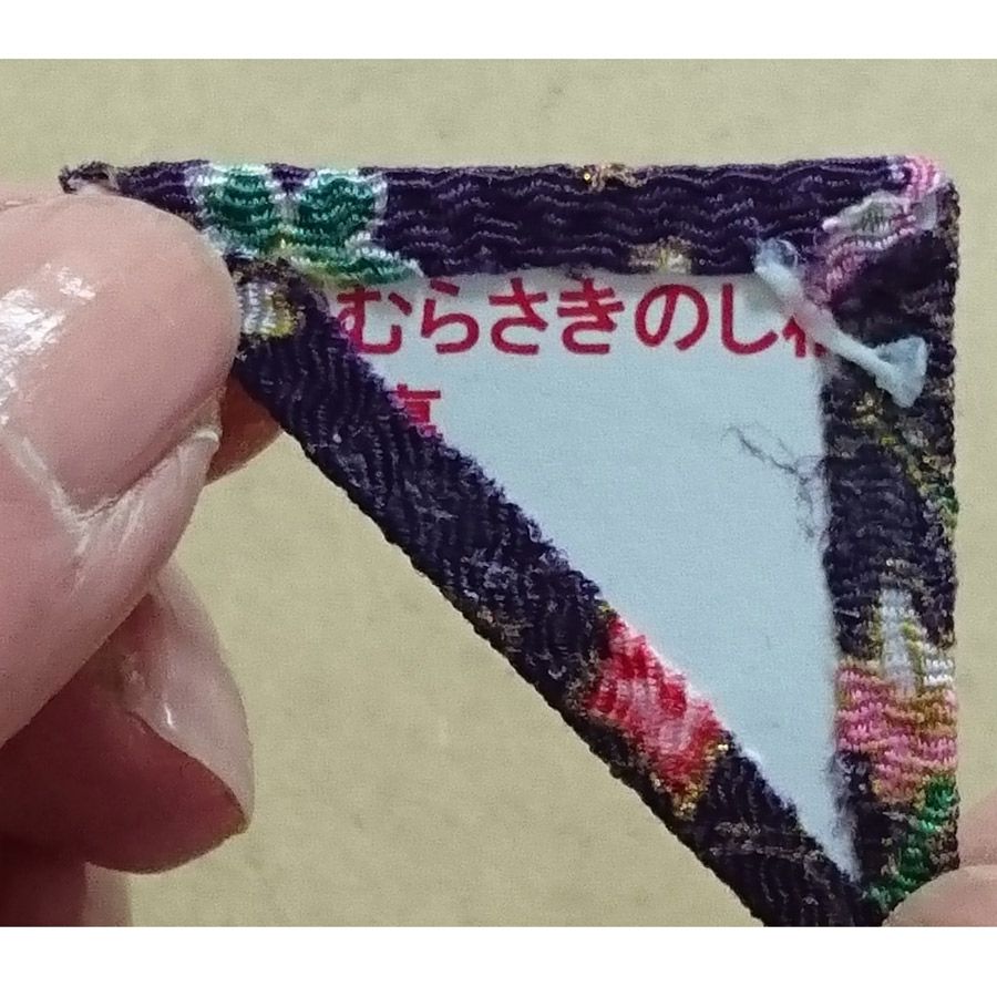 押絵キット・月々の彩「2月厄除け節分」 |生地 和柄/和布/ちりめん手芸