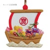 ちりめん押絵キット 月々の詩(うた) 1月・新春宝船 正月飾り手作りキット ちりめん細工 縮緬手芸