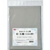 カルトナージュ用 ボール紙 ＜1mm厚＞ 5枚入