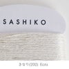 刺し子糸〈合太〉30mカード巻ダルマ横田製糸