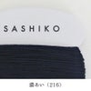 刺し子糸〈合太〉30mカード巻ダルマ横田製糸