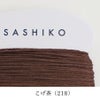 刺し子糸〈合太〉30mカード巻ダルマ横田製糸