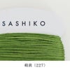 刺し子糸〈合太〉30mカード巻ダルマ横田製糸