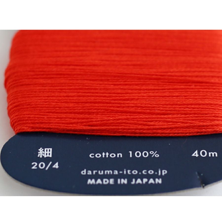 刺し子糸〈細〉40mカード巻 |生地 和柄/和布/ちりめん手芸通販布がたり